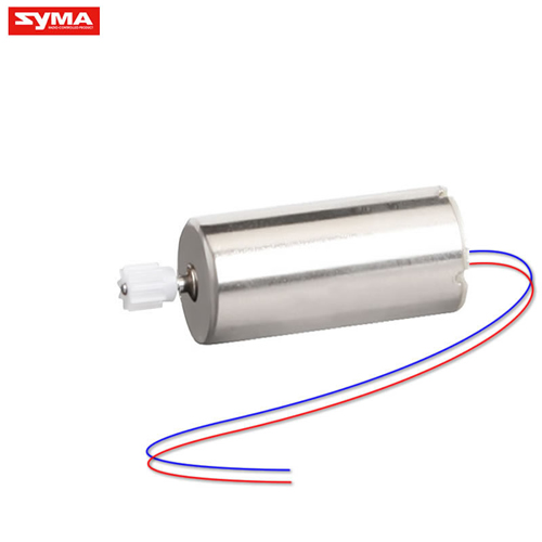 Sky-Thunder-D550W-Motor-B