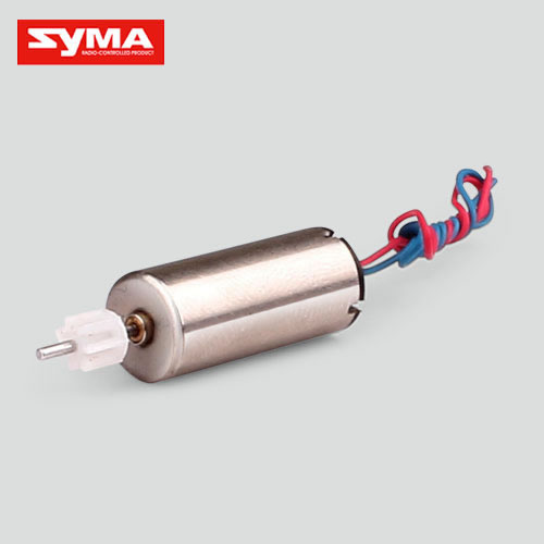 Sky-Thunder-S5-13A-Motor-B