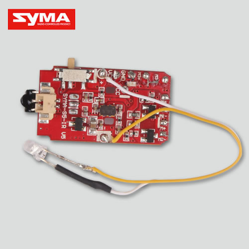 Sky-Thunder-S5-15-Receiver-board