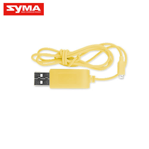 X12S-08-USB-charger