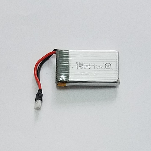 X55-Battery-500mAh