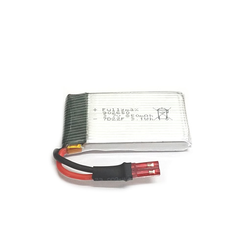 X56-X56W-Battery