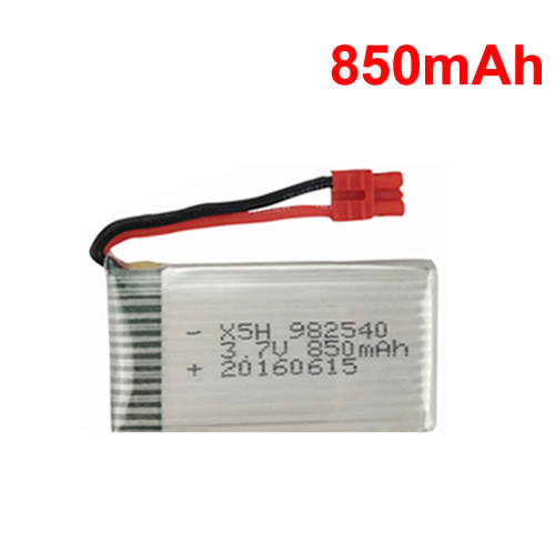X5HC-Battery-850mAh