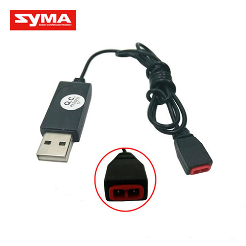 X5UW-D-USB-Charger