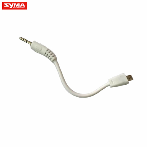 X8G-25-Camera-power-supply-cable