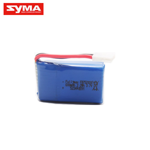 X9-16-Battery