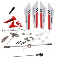 Syma Full Set Spare Parts Main Blade Propeller(Red) + Connect buckle + Balance Bar + Main Shaft + Gear for Syma S107G S107 RC Helicopter