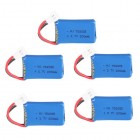 Syma X4 X11 X13 RC Quadcopter Drone Spare Parts 3.7V 200mAh Battery 5PCS Best Selling