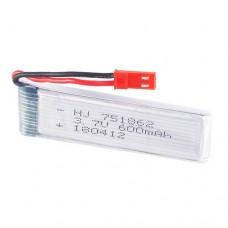 Syma S032G 20 Li poly battery 600mAh