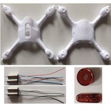 Syma X23 Main Body Set White and 4PCS CW CCW Motors