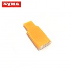 Syma 8500WH Card Reader