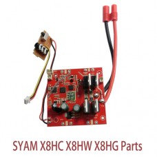 Syma X8HG X8HW X8HC PCB / Receiver Main Board RC Quadcopter Helicopter Drone Accessories Spare Parts BestSelling