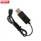 Syma Original Syma RC Helicopter USB Charger Cable Wire Plug Charging Line for X5 X5C X5SC X5SW H107D M68R H31 H37 Quadcopter parts BestSelling