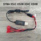 Syma X5UC X5UW RC Quadcopter Spare Parts Original USB Charger + 5 in 1 Multi function charging Cable For X5HC X5HW BestSelling