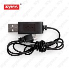 Syma X5C X5SC X5SW RC Quadcopter Spare Parts USB Charger Cable For RC Camera Drone Accessories BestSelling