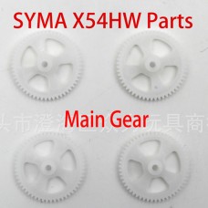 Syma Original 4 Pcs/set Gears Kit SYMA X54HC X54HW RC Quadcopter Drone Main Gear Spare Parts BestSelling