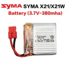 Syma X21 X21W battery Quadcopter Remote Control Helicopter Spare Parts 3.7V 380mah UAV Lithium Battery (3.7V 380mah ) BestSelling