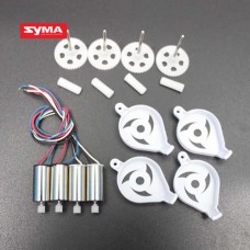 Syma X5SC X5SW X5HC X5HW RC drone Repuesto parts motop motors cover gear rc parts helicopter spare parts Connect the gear BestSelling