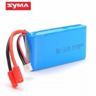 Syma Original Syma X8C X8W X8G X8HC X8HW X8HG RC Quacopter Spare Part Upgraded 7.4V 2400mAh Li Battery BestSelling