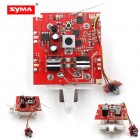 Syma For SYMA X8SC/X8SW Parts Remote Control Aircraft Body Took Over The Motherboard/PCB Accessories BestSelling