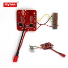 Syma For SYMA X5HC/X5HW Parts Remote Control Aircraft Body Took Over The Motherboard/PCB Accessories BestSelling