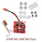 Syma X8C X8 X8W PCB / Receiver Main Board Gear Spindle Sleeve Iron Needles Lampshade Blade covers Rc Spare Parts BestSelling