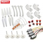 Syma X8SW X8SC RC Drone Spare Parts Motor Main Gear Propellers Frame Landing Tripod Axis Full Sets Replace Accessories BestSelling