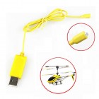 Syma 1pcs RC Helicopter Syma S107 S105 USB Mini Charger Charging Cable Parts Replacement Spare Parts for Syma Skytech RC Helicopter BestSelling