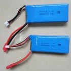 Syma Drone Spare Parts Upgrade Lithium Battery 7.4V 2500mAh for X8C X8W X8G X8HC X8HW X8HG RC Quadcopter BestSelling