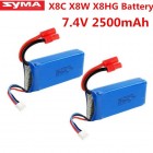 SYMA 2pcs 7.4V 2500mAh 25C Big Capacity Upgrade Batteries Spare Part for RC Aircraft Drone X8C/ X8W X8G X8HC X8HW X8HG Accessory BestSelling