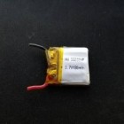 Syma D2 Nano LiPo Battery