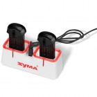 Syma D350WH Lipo battery 2pcs Black and Recharge stand