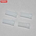 Syma D360 Propeller fixing unit