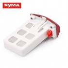 Syma D360H Battery
