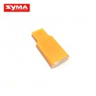 Syma D360H Card Reader