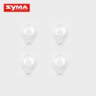 Syma D360H Lamp Cover