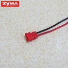 Syma D360H Receiver Board Battery Connector