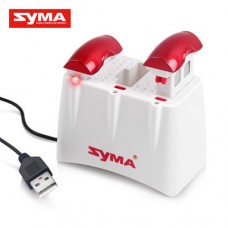 Syma D360H USB 3in1 Charger Box
