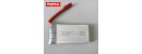 Syma D5500WH Battery 850mah