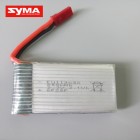 Syma D5500WH Battery 850mah