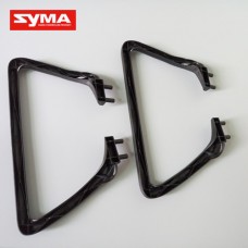 Syma D5500WH Landing Skids Black