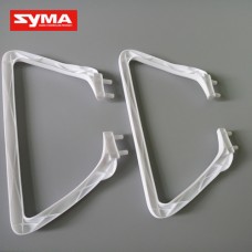 Syma D5500WH Landing Skids White