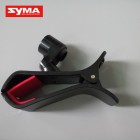 Syma D5500WH Mobile Phone Fixed Mounting Black