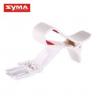 Syma D7000WH Mobile Phone Fixed Mounting