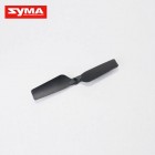 Syma F1 06 Tail blades