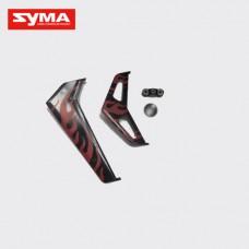 Syma F1 Tail decoration Red