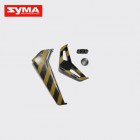 Syma F1 Tail decoration White