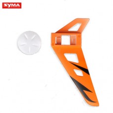 Syma F3 02 Tail decoration Orange