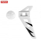 Syma F3 02 Tail decoration White