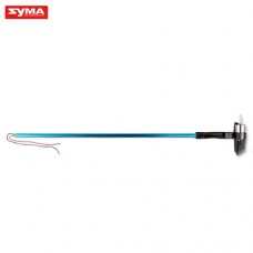 Syma F3 11 Tail motor set